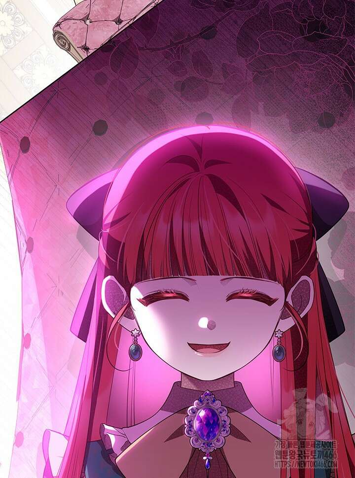 총애를 거절하는데 왜 집착하나요 40화 3