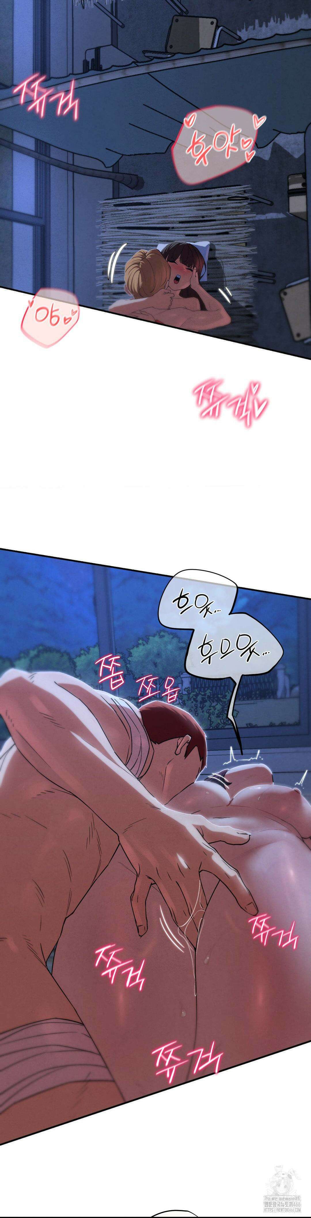 3학년 5반 96화 28