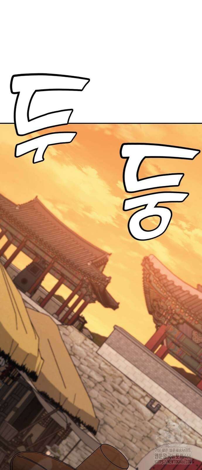 닥터, 조선 가다 29화 50