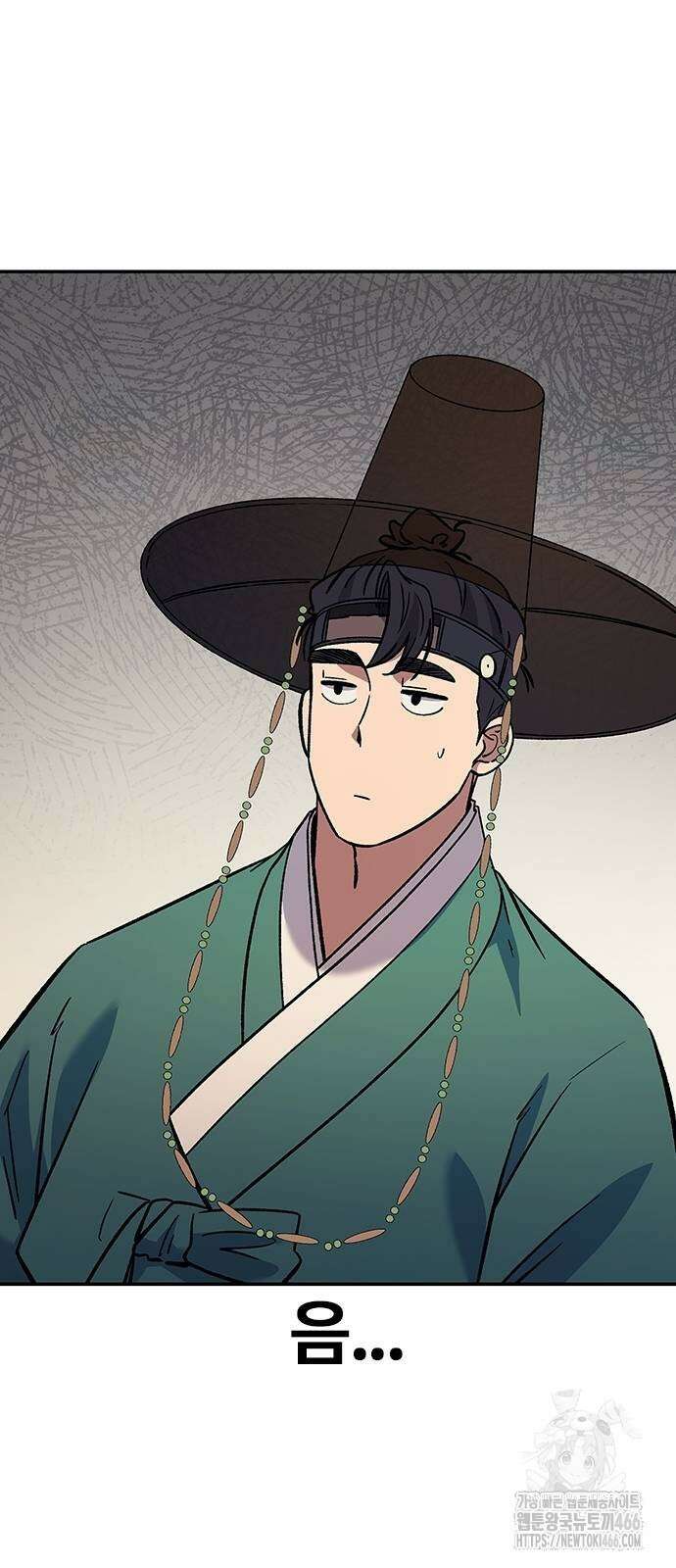 닥터, 조선 가다 29화 58
