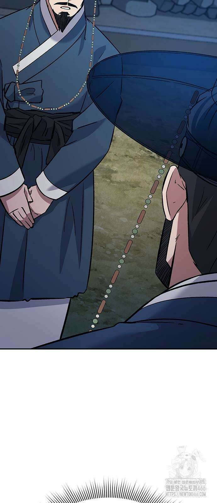 닥터, 조선 가다 29화 79