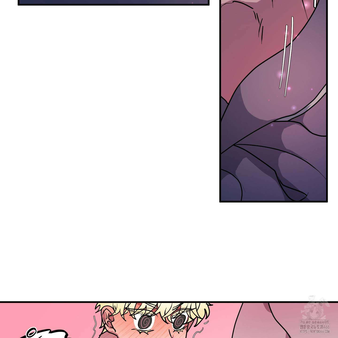 상어에게서 토끼는 방법 49화 6