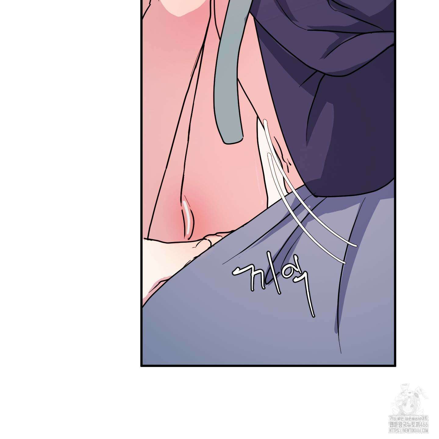 상어에게서 토끼는 방법 49화 11
