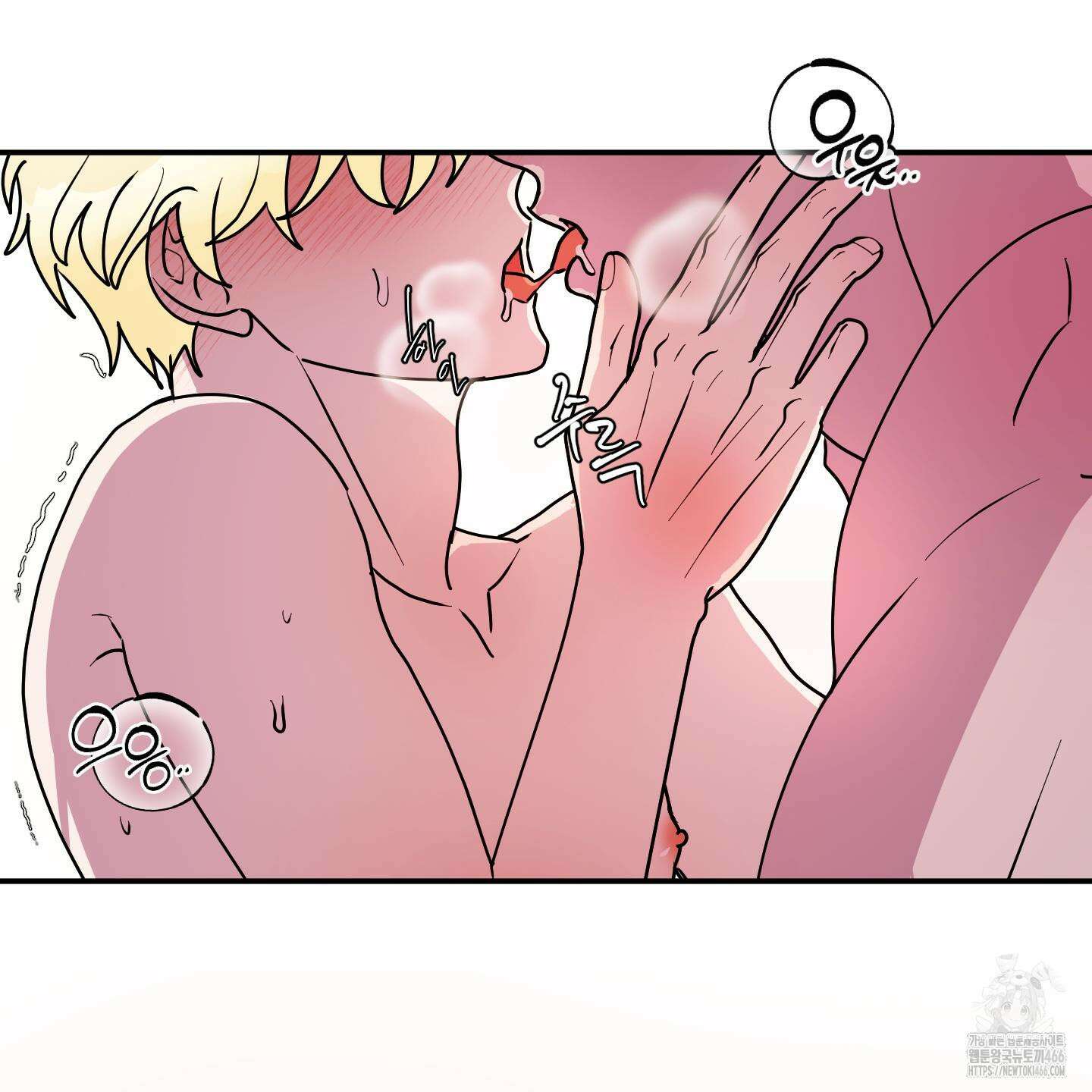 상어에게서 토끼는 방법 49화 14