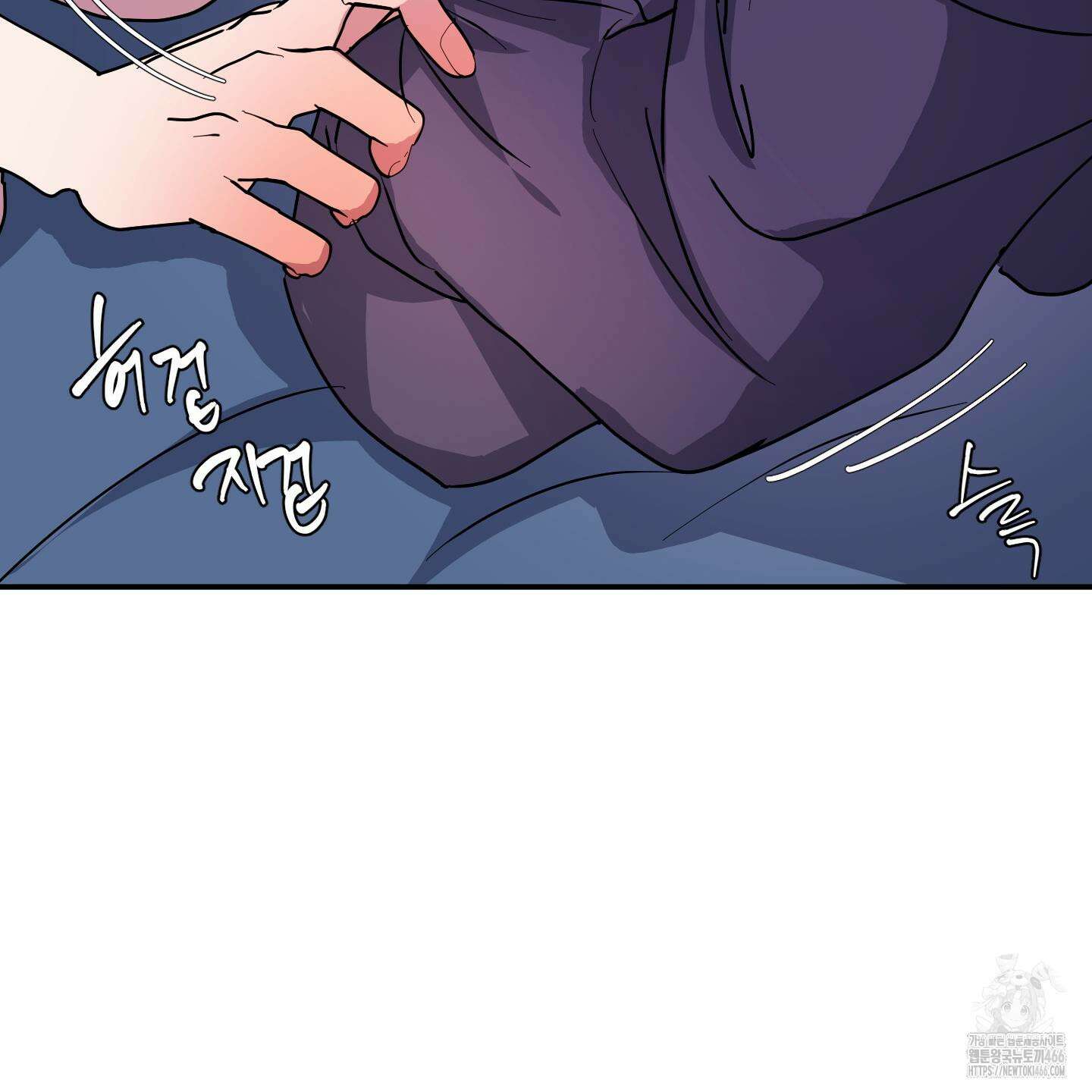 상어에게서 토끼는 방법 49화 19