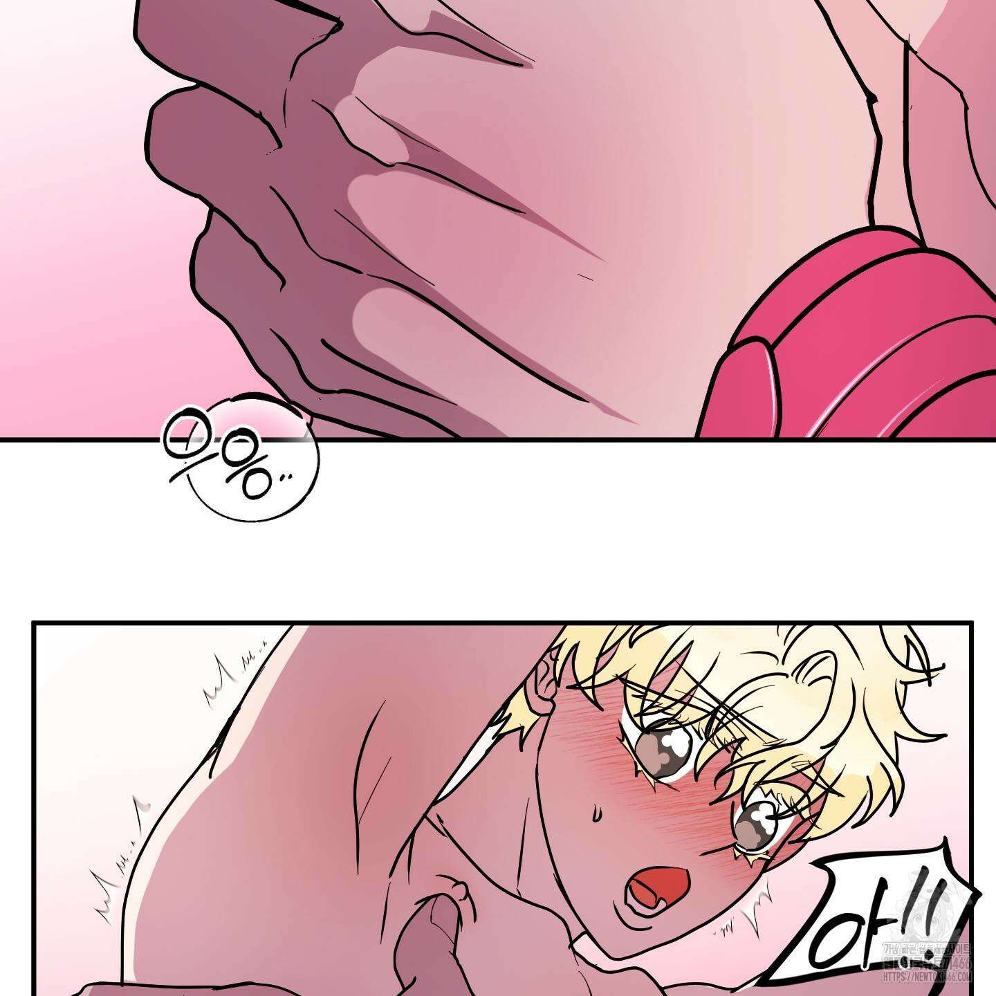 상어에게서 토끼는 방법 49화 24