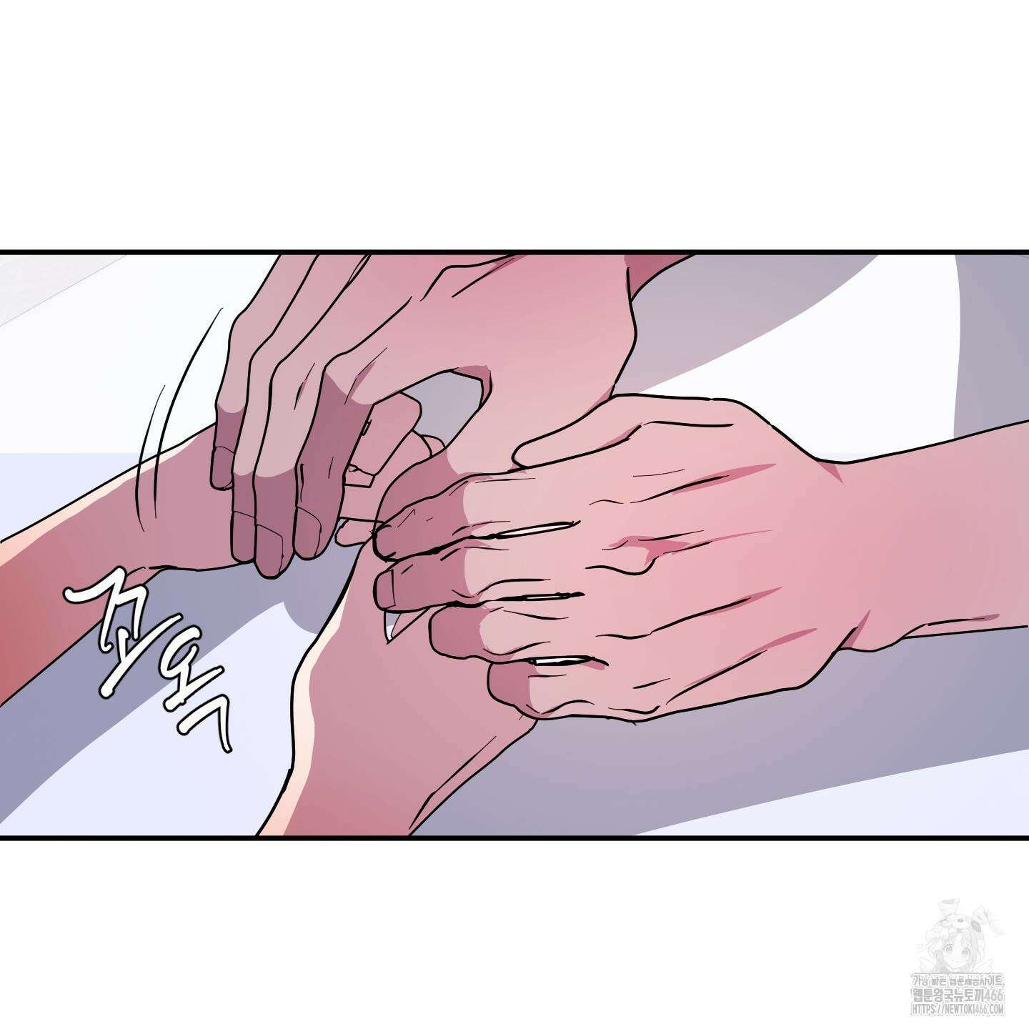 상어에게서 토끼는 방법 49화 34