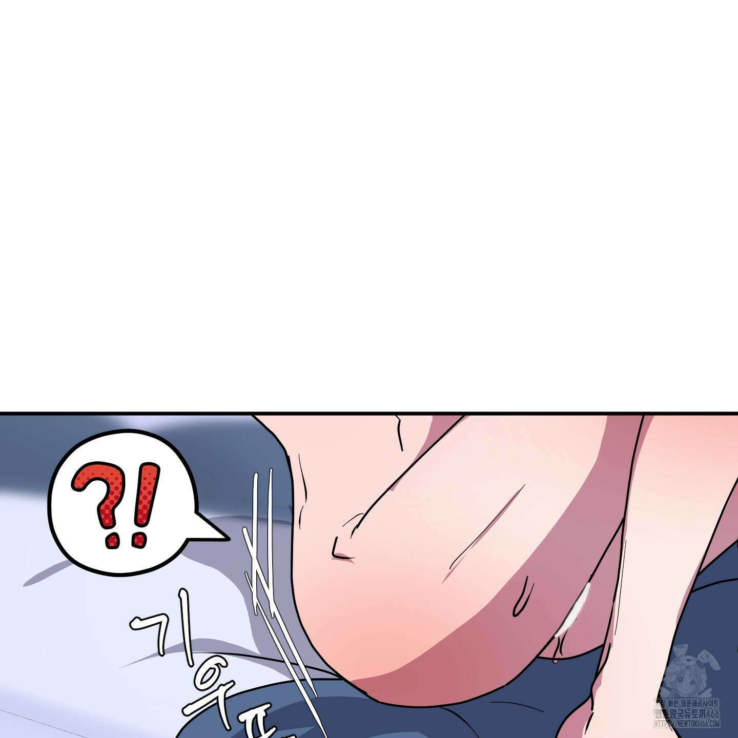 상어에게서 토끼는 방법 49화 35