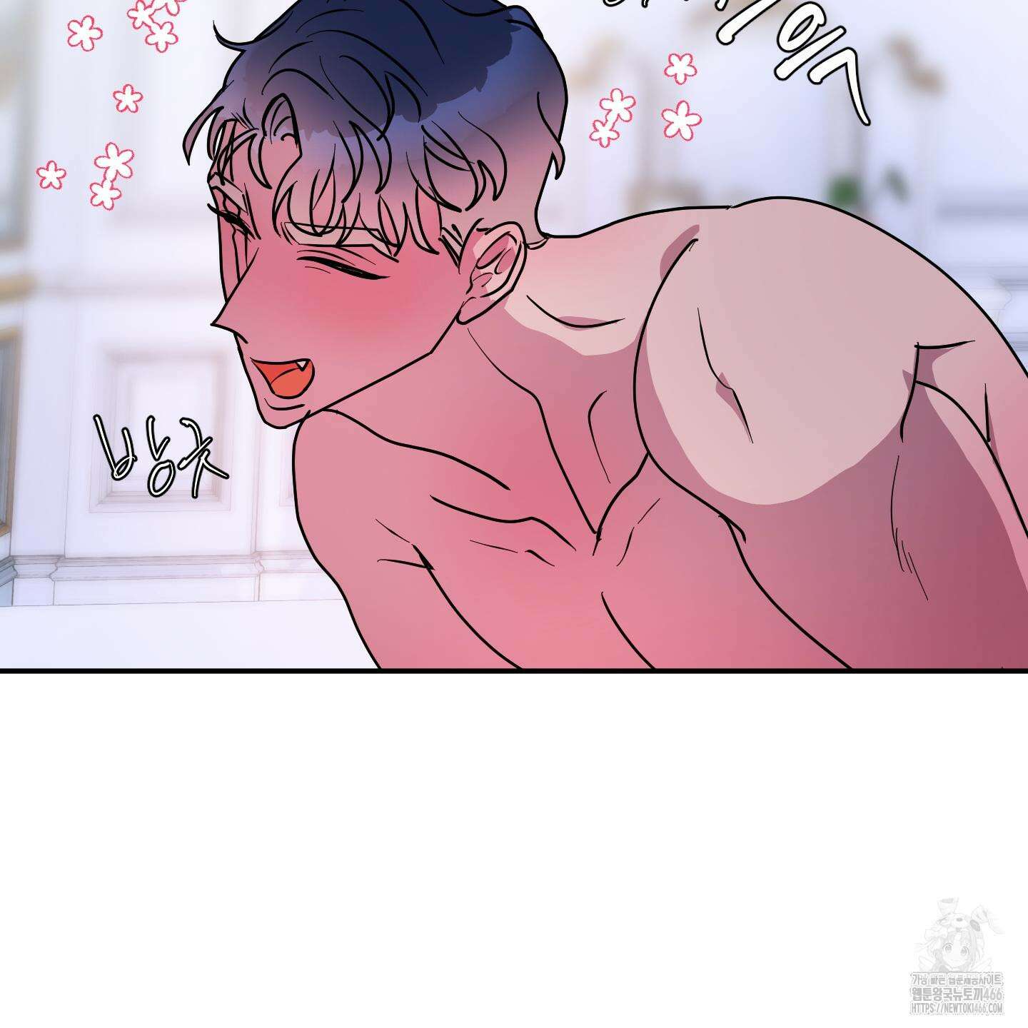 상어에게서 토끼는 방법 49화 54