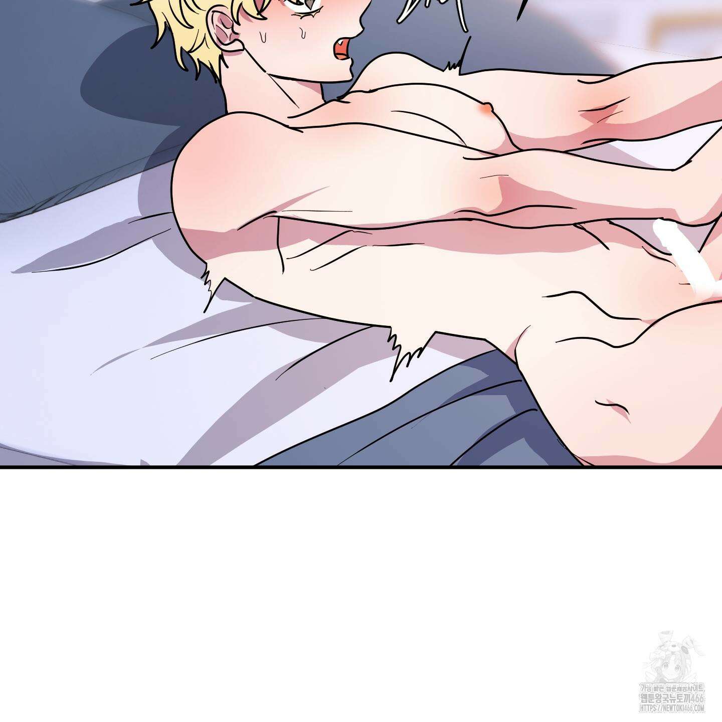 상어에게서 토끼는 방법 49화 61