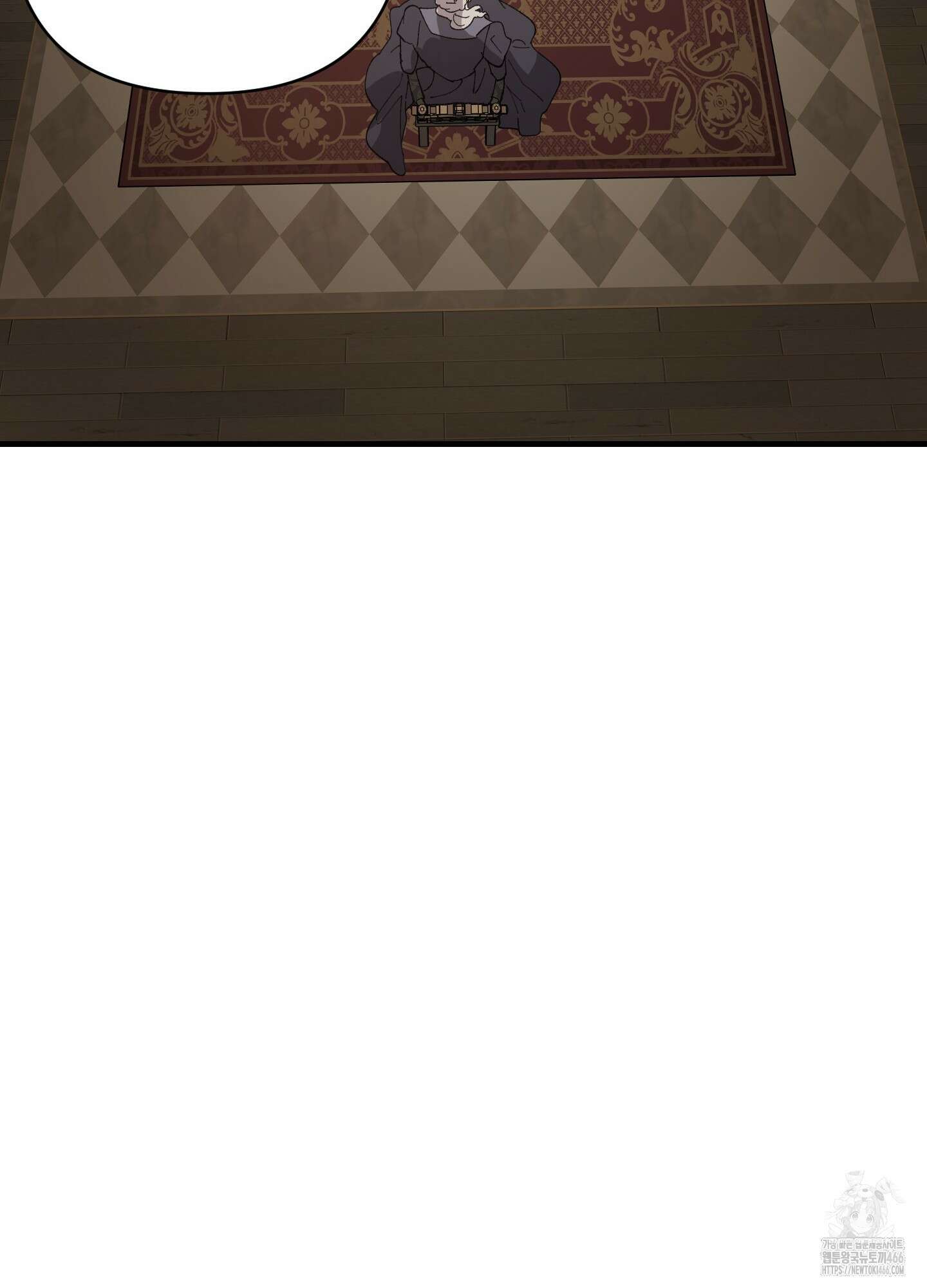 태양의 꽃(BL) 91화 8