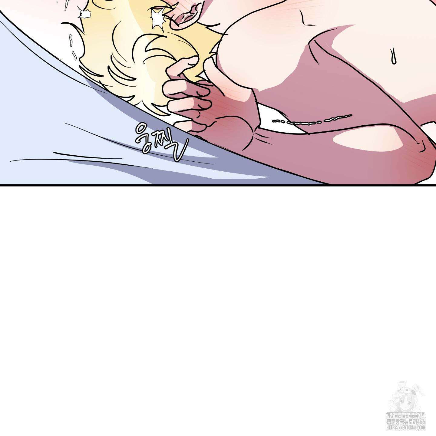 상어에게서 토끼는 방법 49화 69