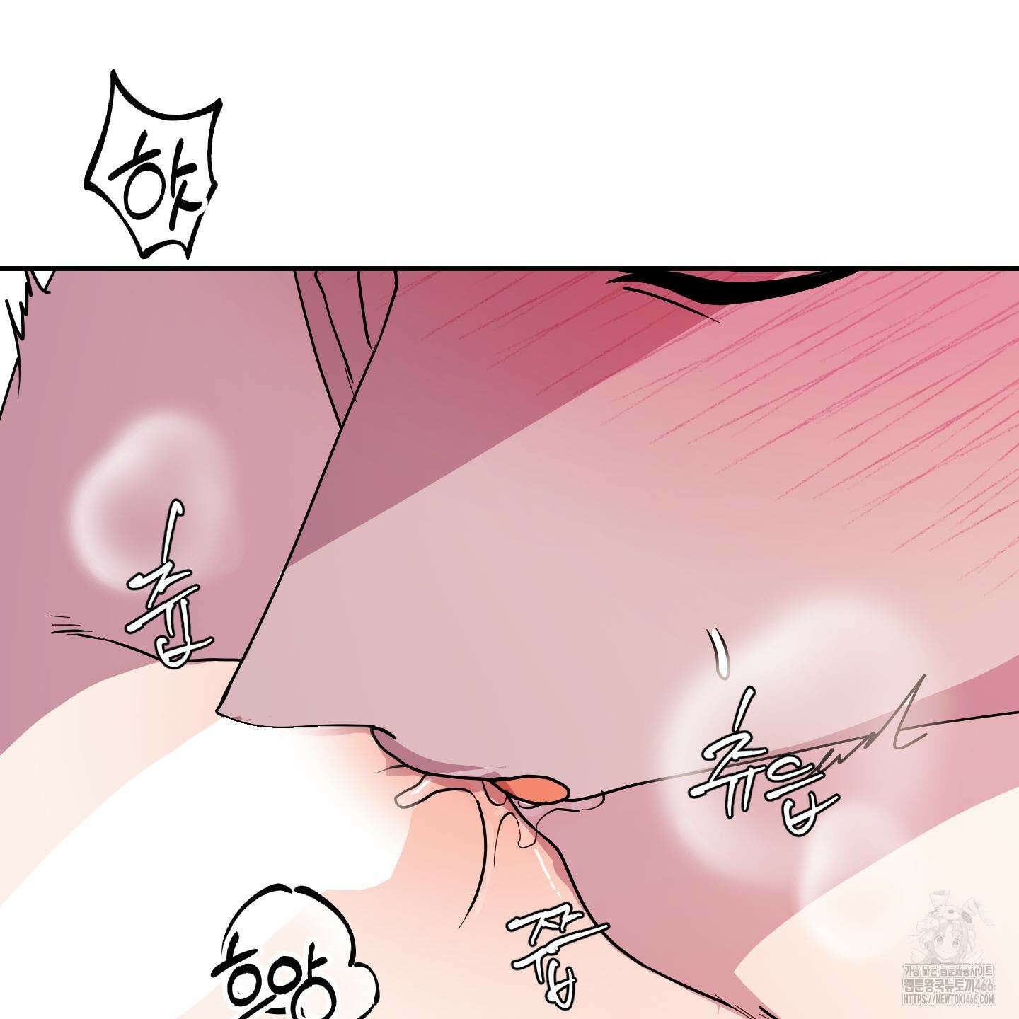 상어에게서 토끼는 방법 49화 70