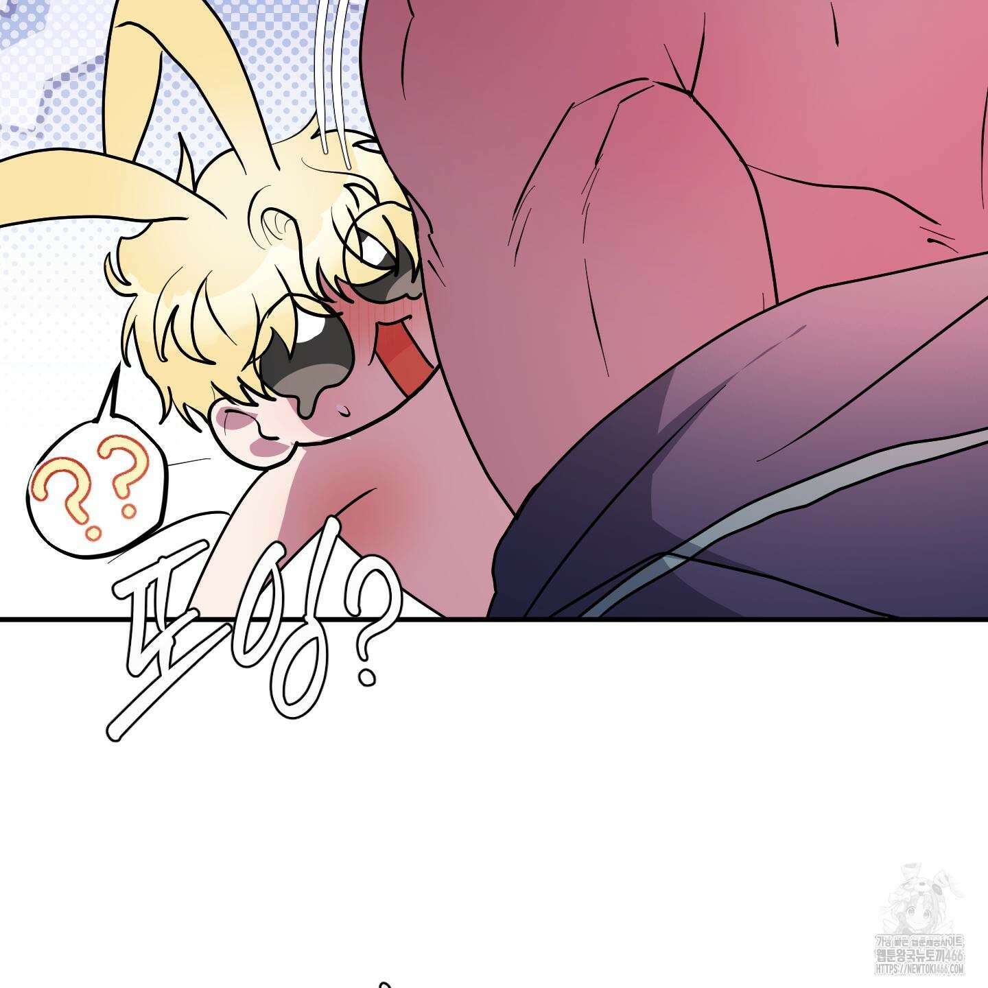 상어에게서 토끼는 방법 49화 94