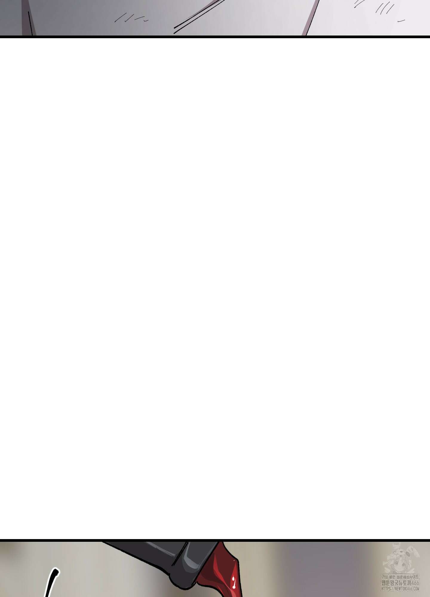 태양의 꽃(BL) 91화 106