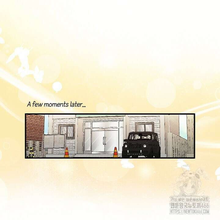 어프록시말 가이드 18화 6