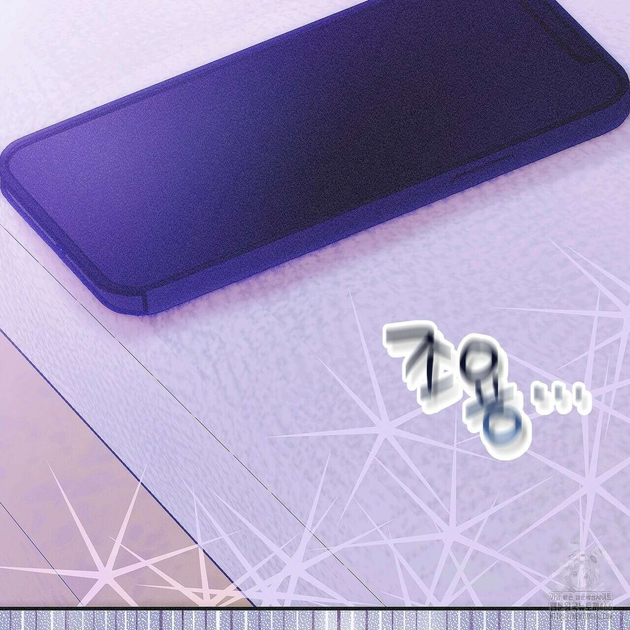 드라마틱 시그널 43화 18