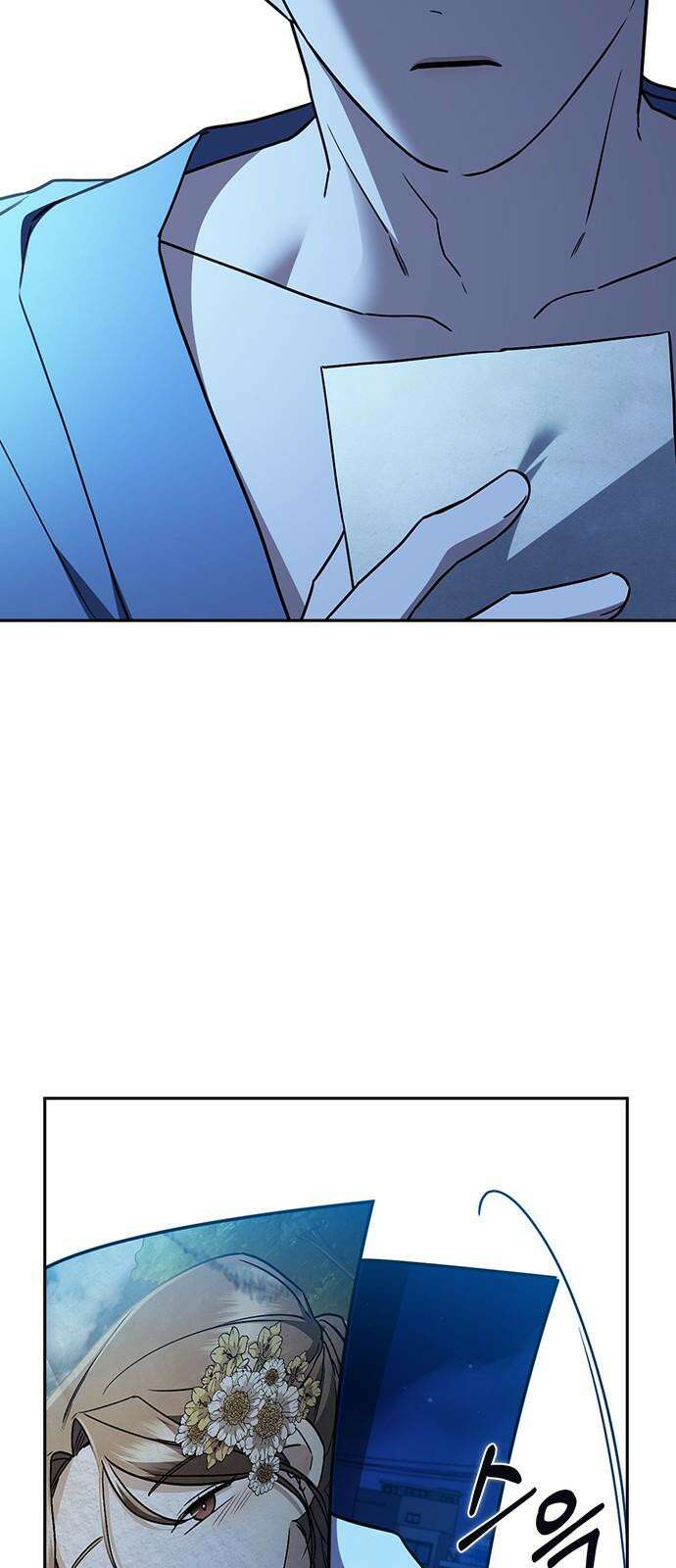 잘 헤어지는 방법 30화: 양가감정 101