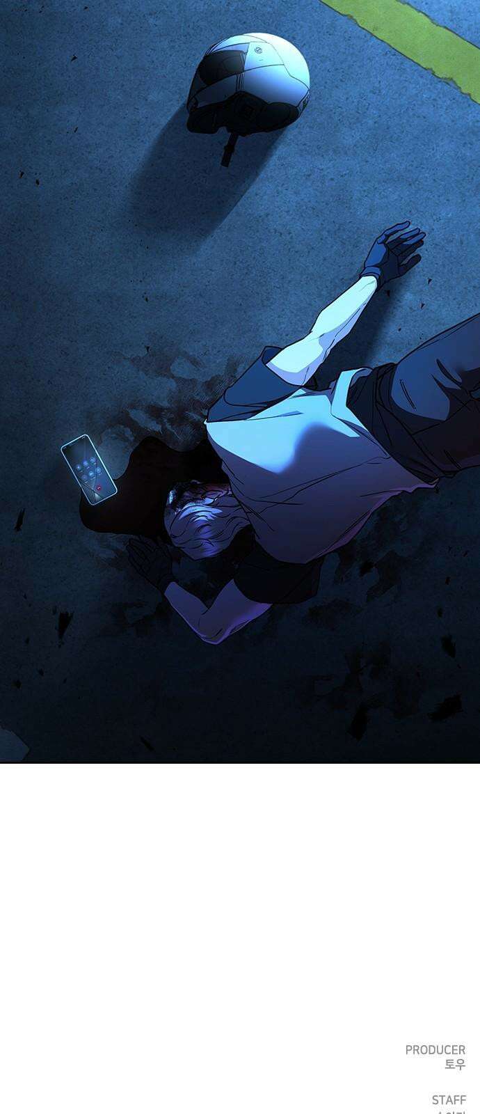 잘 헤어지는 방법 30화: 양가감정 113