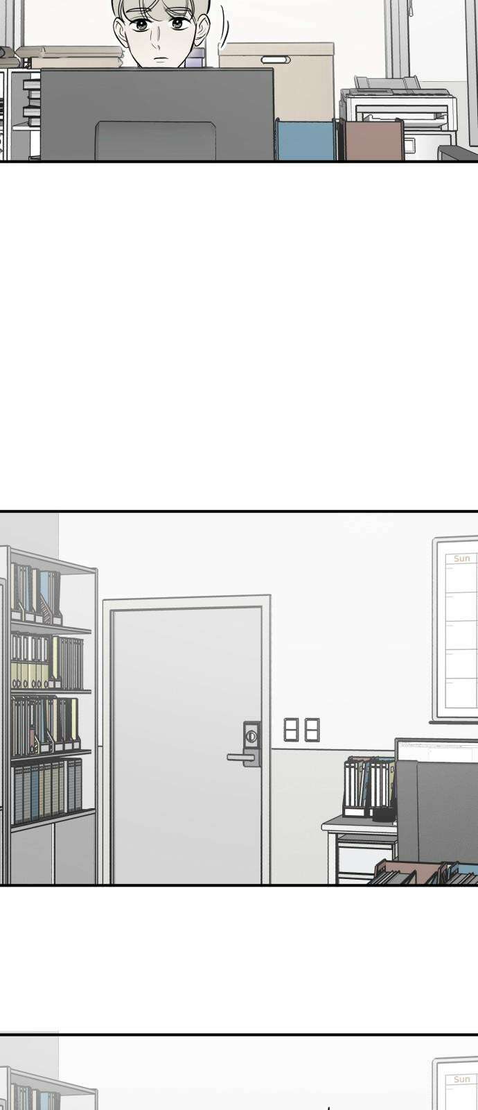 오늘의 일기예보 외전 2화 : 구름은 언젠간 걷힌다 8