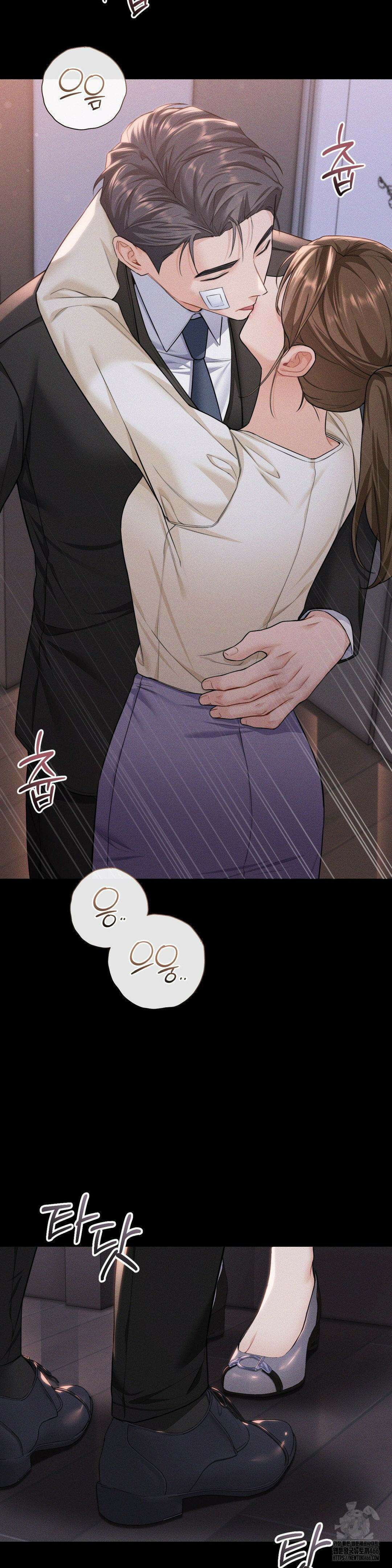 내겐 너무 다정한 보스 13화 28