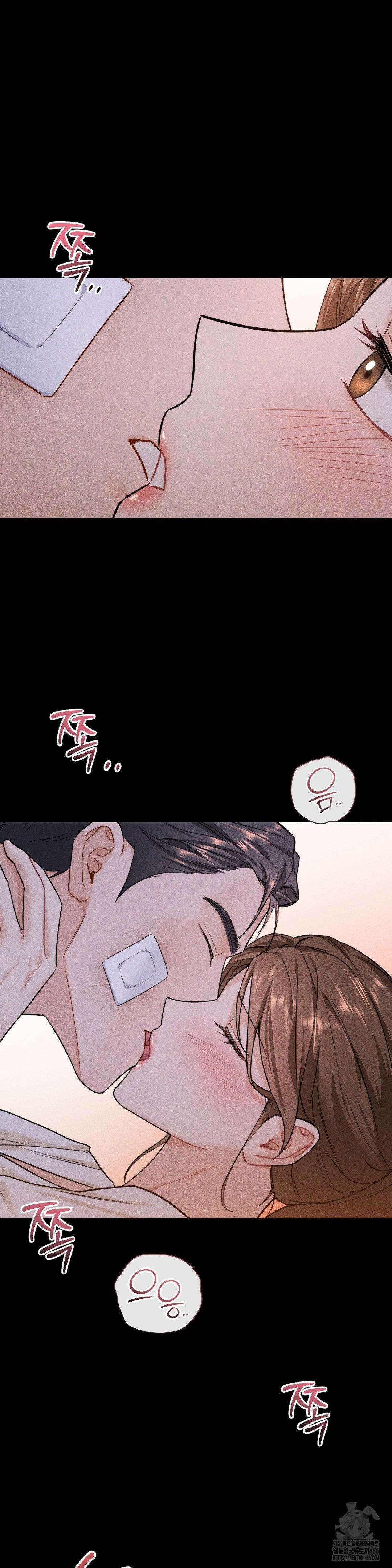 내겐 너무 다정한 보스 13화 34