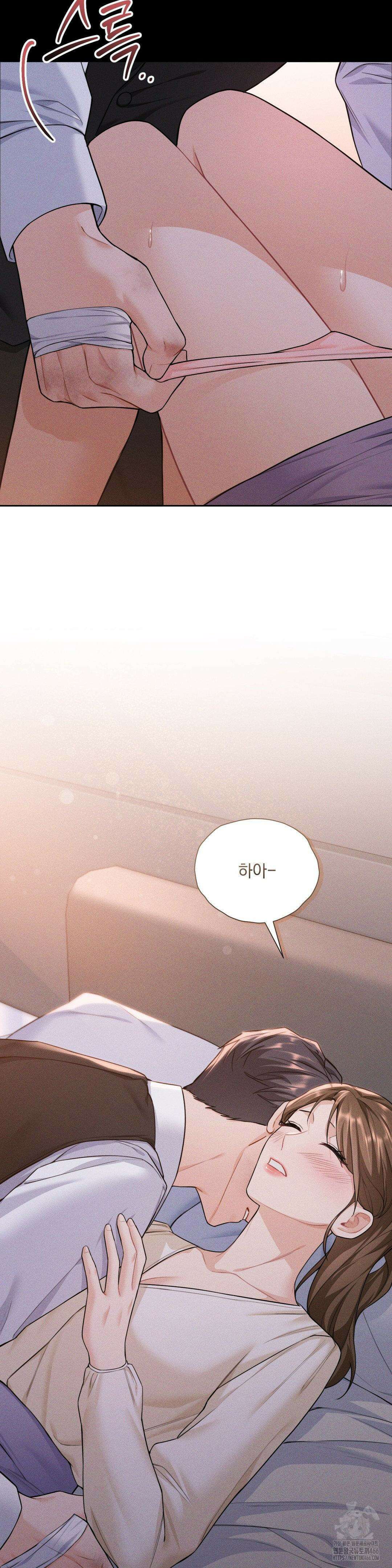 내겐 너무 다정한 보스 13화 35