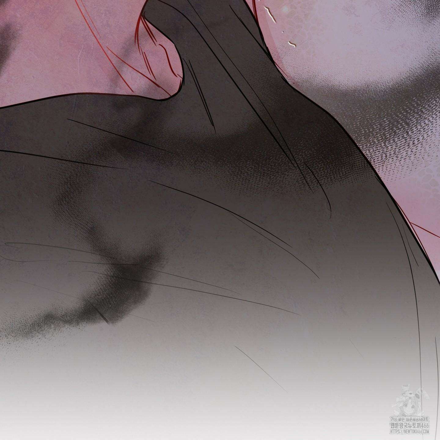 신을 품는 방법 24화 86