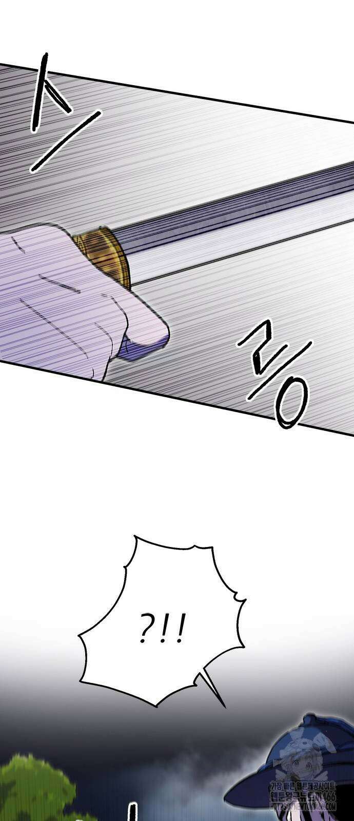 여우별잡이 4화 22