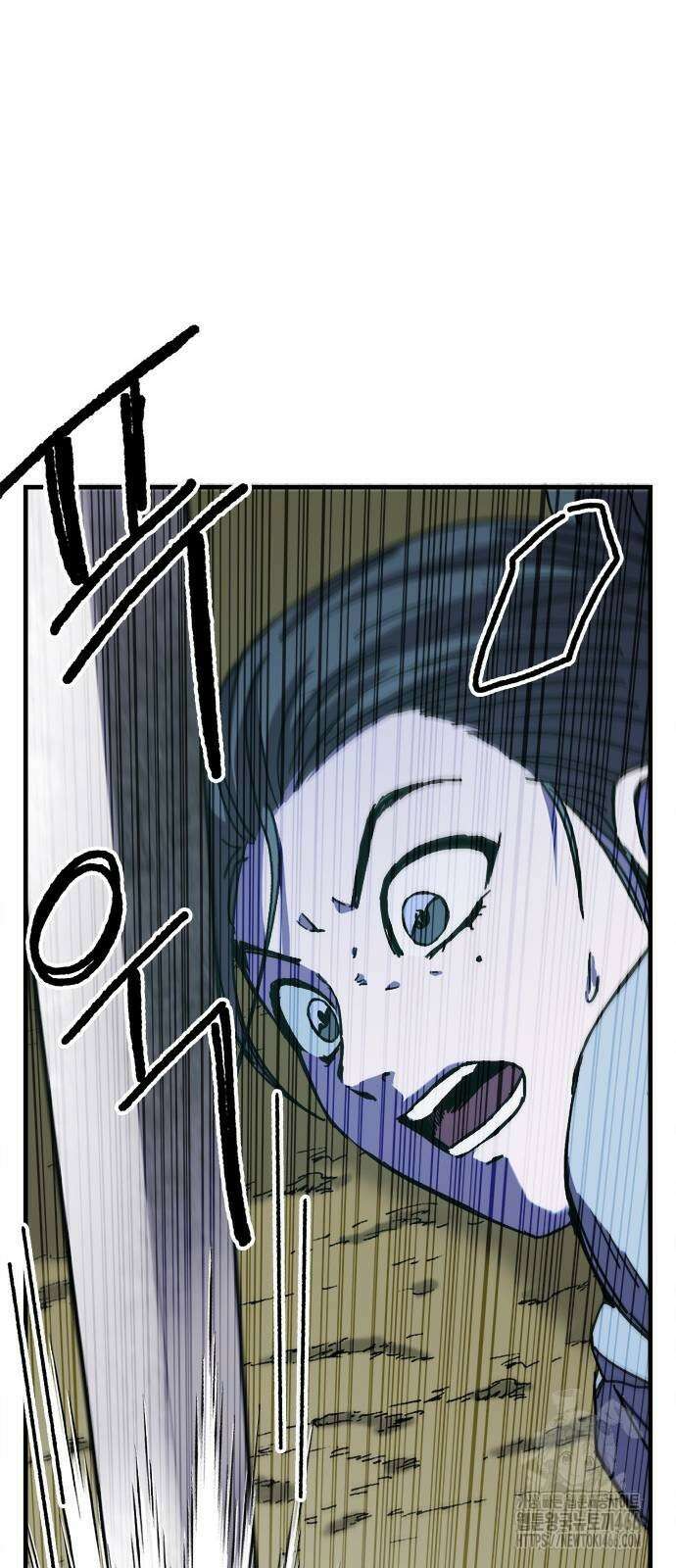 여우별잡이 4화 27