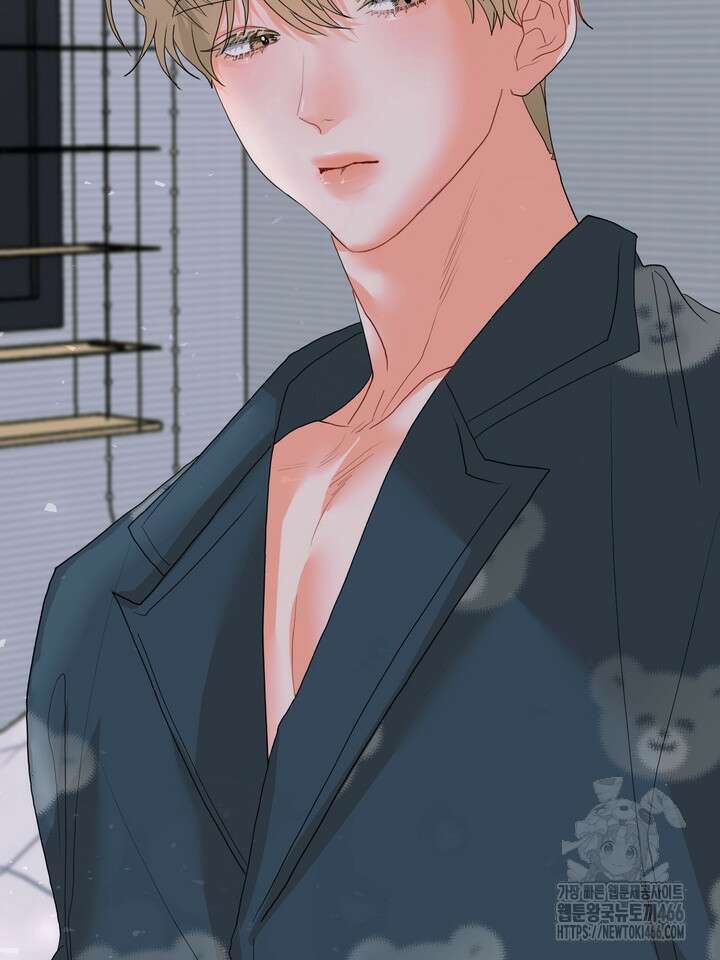 형의 오메가 4화 4