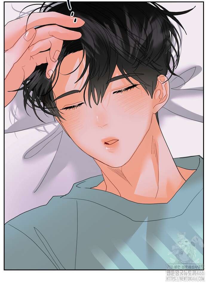 형의 오메가 4화 6