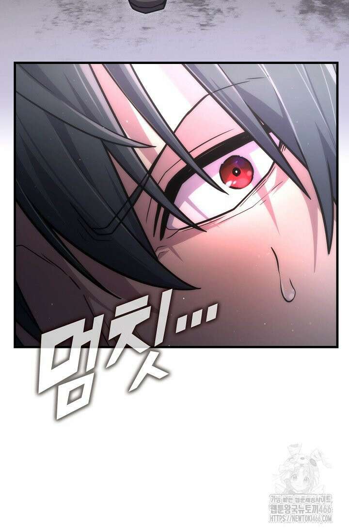 마왕 어플로 S급 헌터가 되었습니다 107화 103