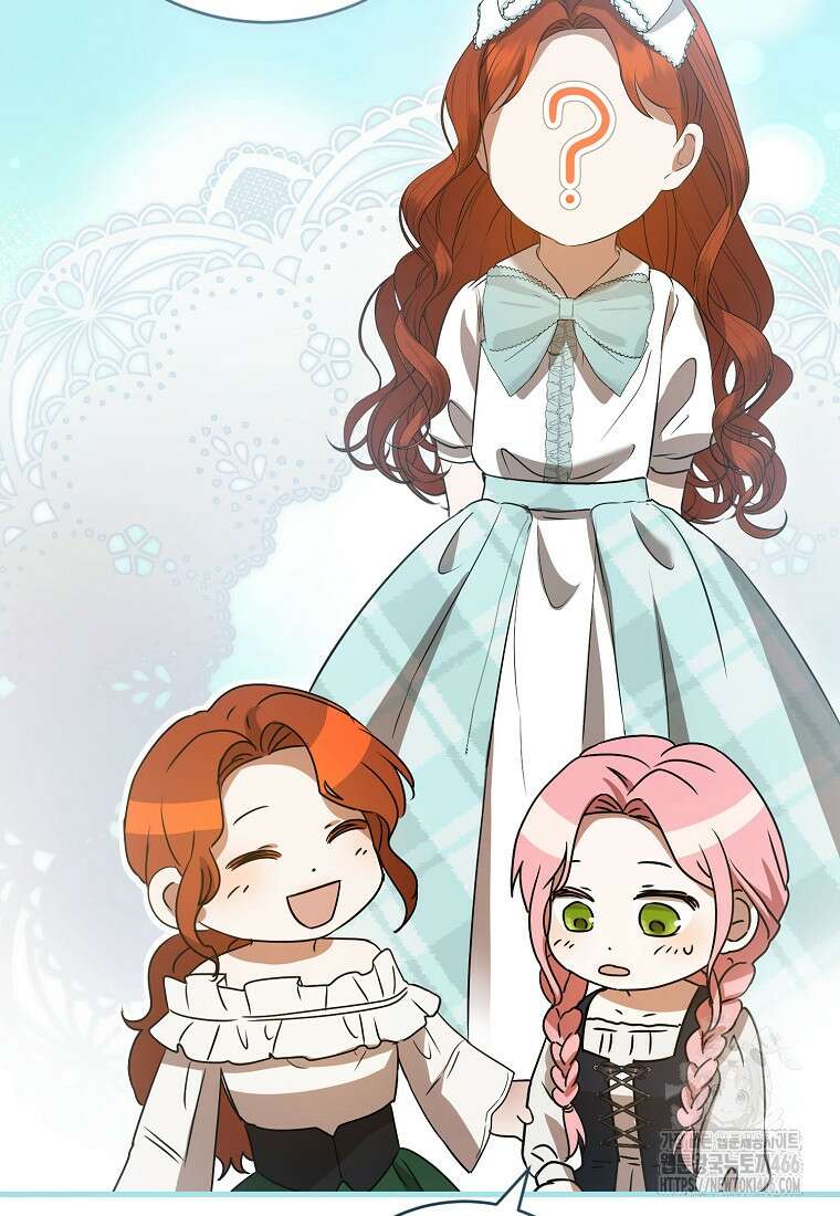 피오니-살인귀 대공과의 미래를 보았다 53화 108