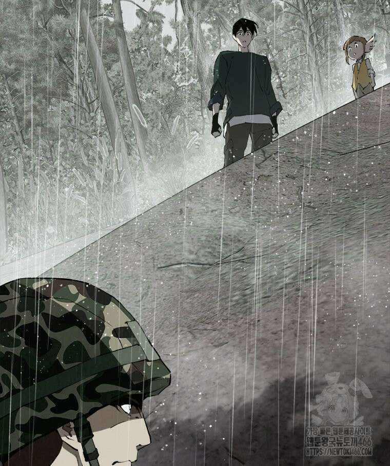최강 레벨 1 58화 7