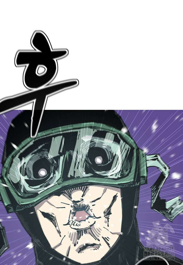 불멸의 투귀 135화 7