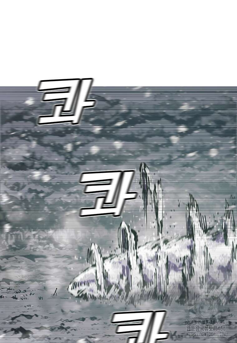 불멸의 투귀 135화 19