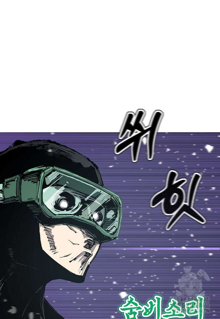 불멸의 투귀 135화 34