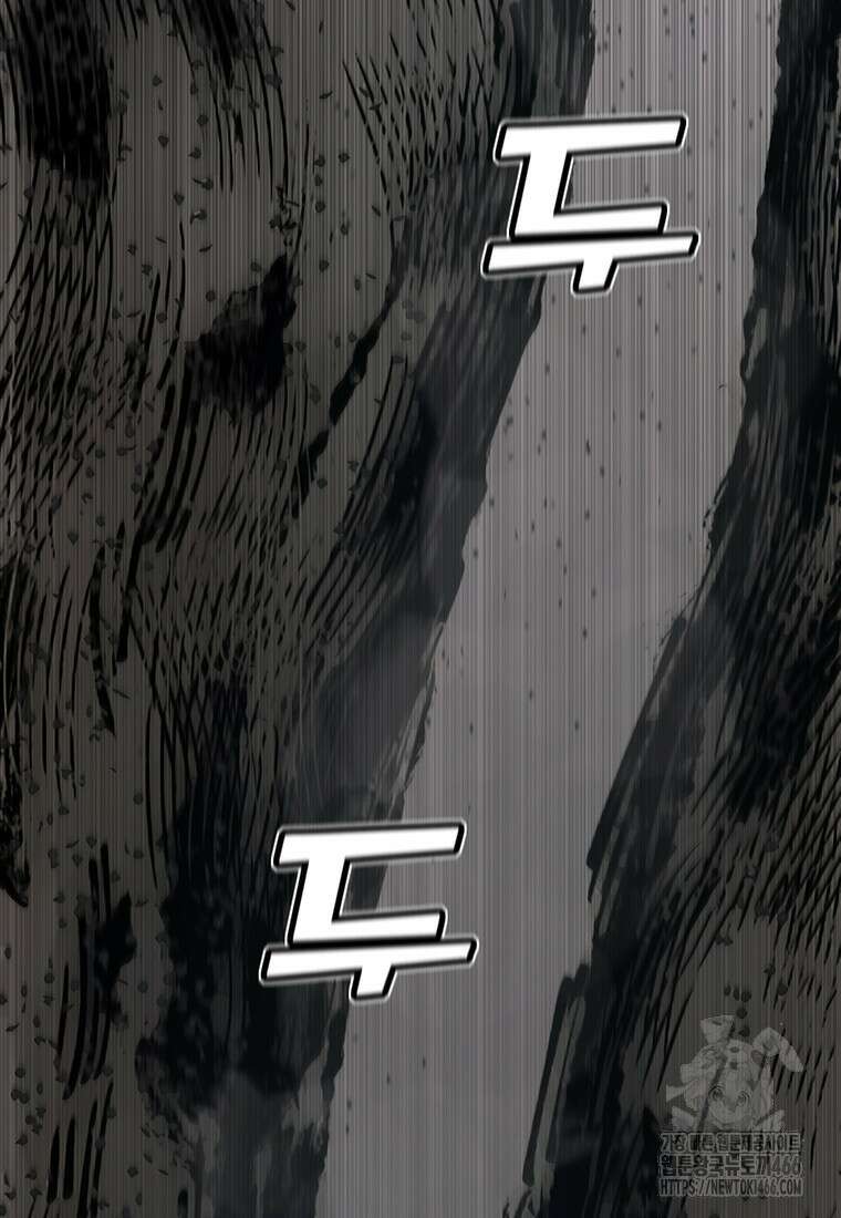불멸의 투귀 135화 47