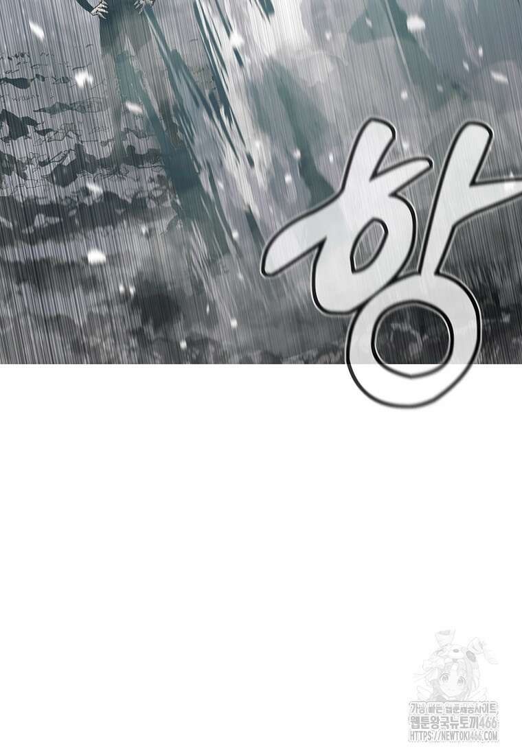 불멸의 투귀 135화 67