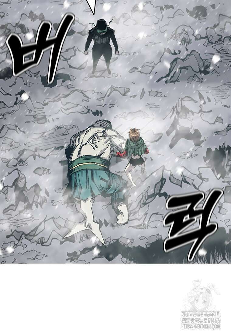 불멸의 투귀 135화 77