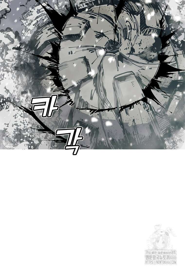 불멸의 투귀 135화 90