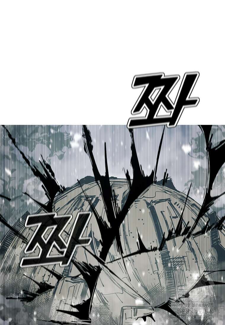 불멸의 투귀 135화 91