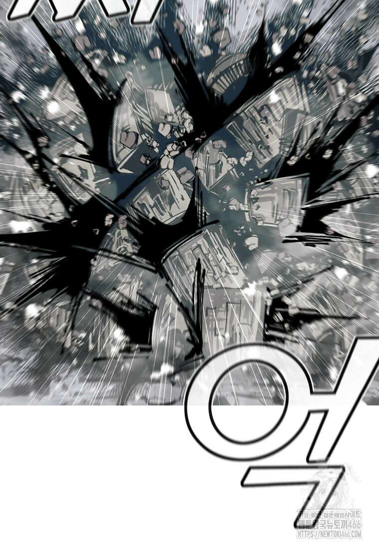 불멸의 투귀 135화 93