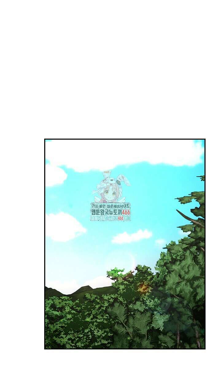 얼어붙은 달이 내려앉은 곳 36화 1