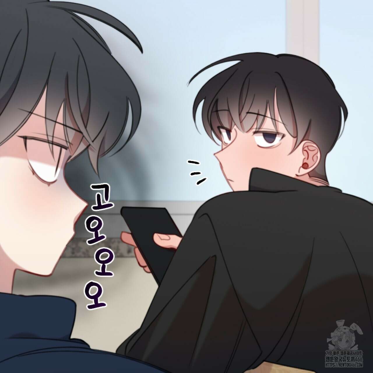 시나브로 20화 14
