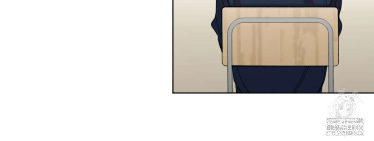 시나브로 20화 32