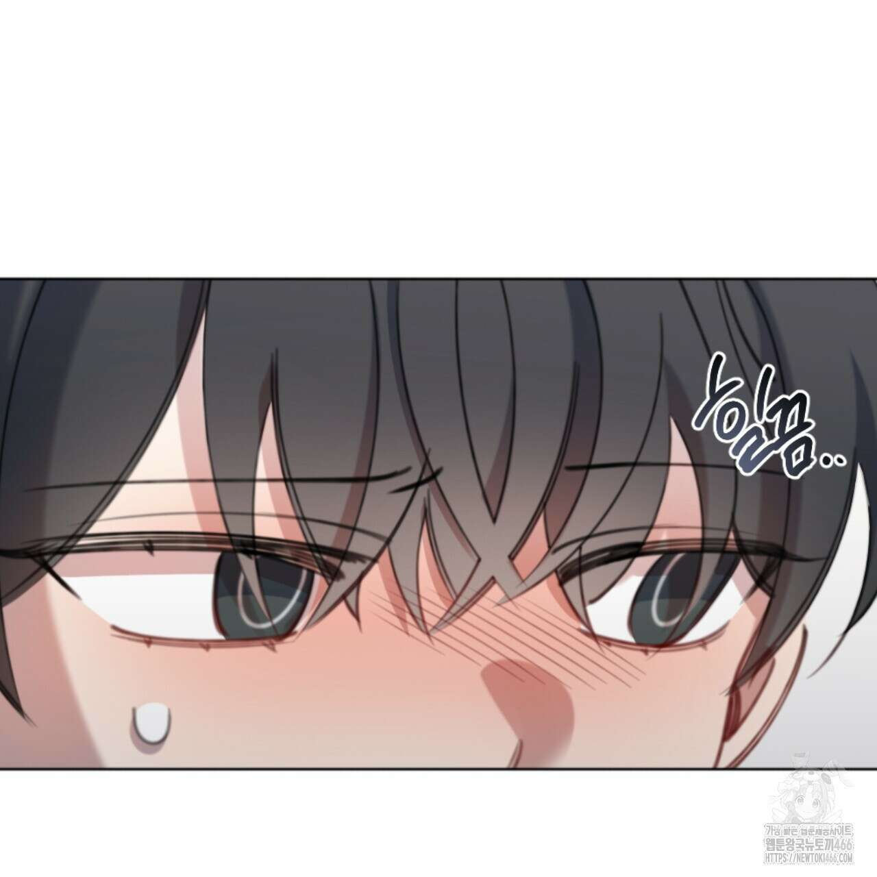 시나브로 20화 36