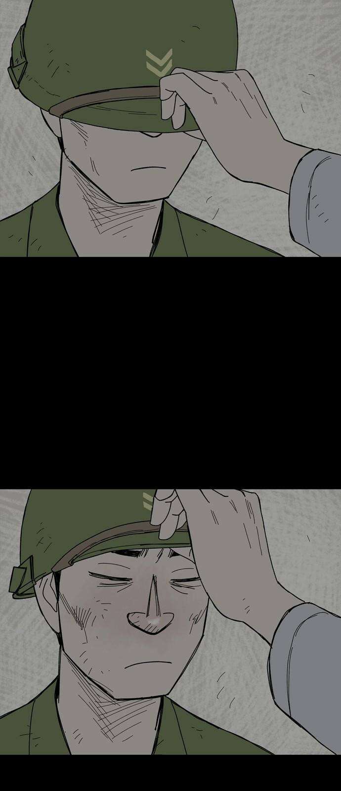 사변괴담 81화 숯막골3 8