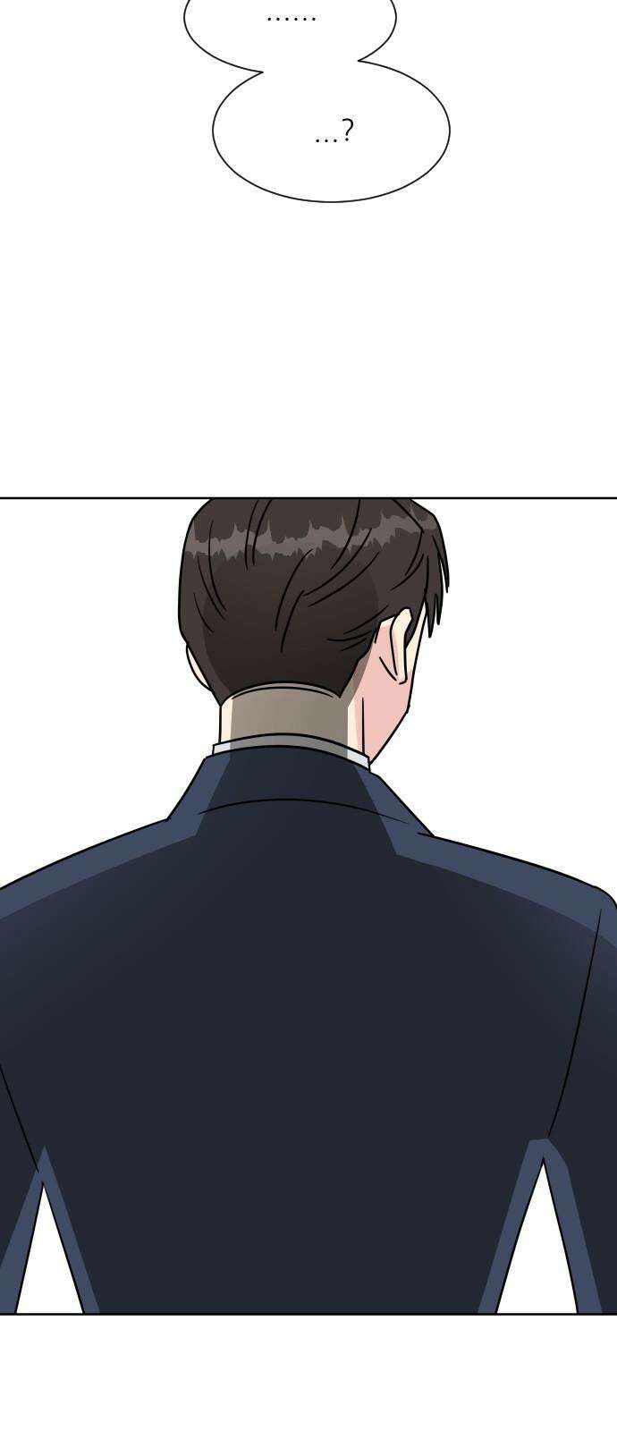 사장님과 공주님 24화 돌아갈 방법 7
